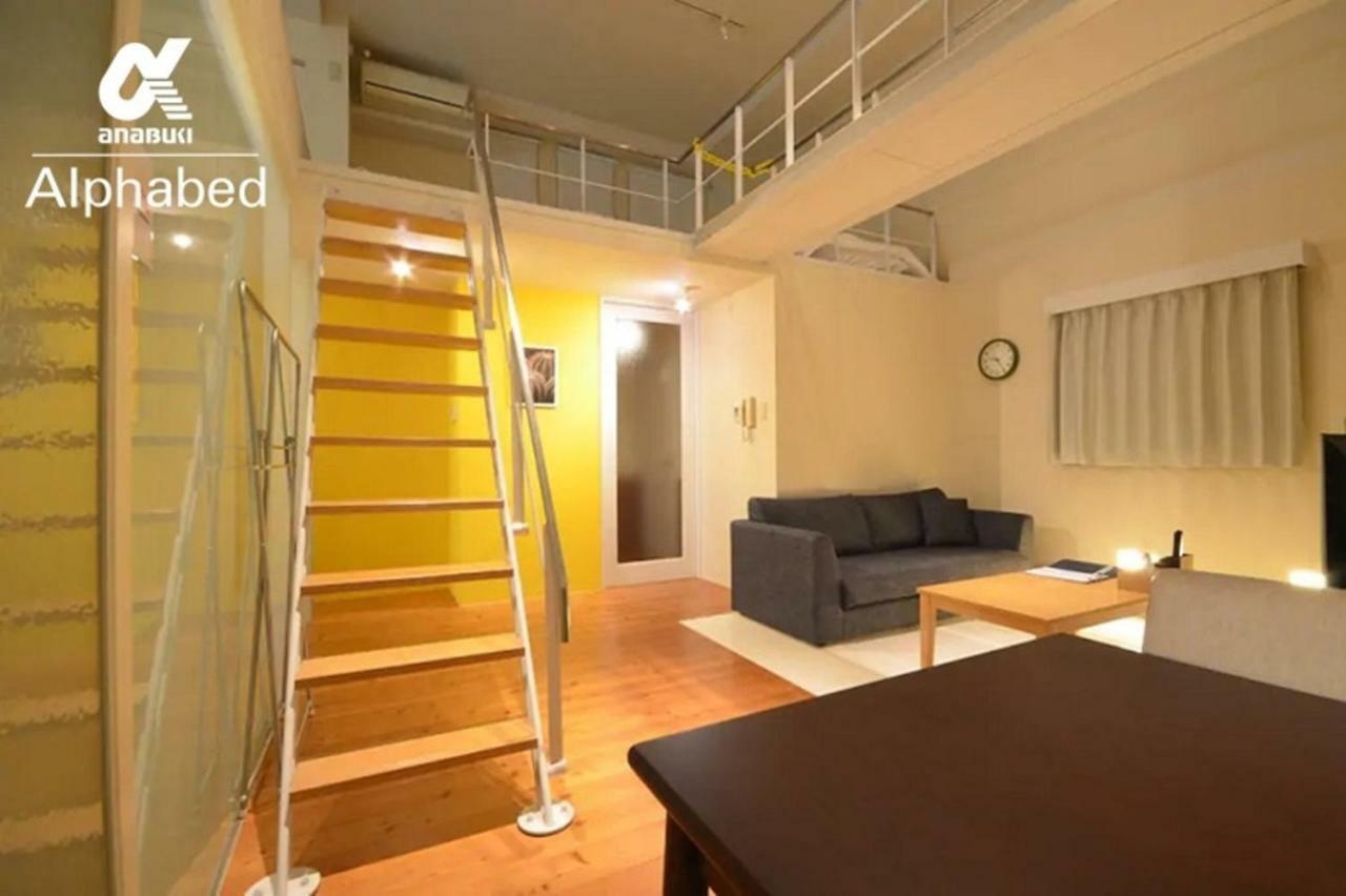 Alphabed Takamatsukawaramachi West 701 / Vacation Stay 21586 Exterior foto